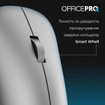 Огляд Мишка OfficePro M225G Silent Click Wireless Gray (M225G): характеристики, відгуки, ціни.