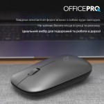 Огляд Мишка OfficePro M225G Silent Click Wireless Gray (M225G): характеристики, відгуки, ціни.