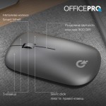 Огляд Мишка OfficePro M225G Silent Click Wireless Gray (M225G): характеристики, відгуки, ціни.