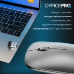 Огляд Мишка OfficePro M225G Silent Click Wireless Gray (M225G): характеристики, відгуки, ціни.