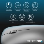 Огляд Мишка OfficePro M225G Silent Click Wireless Gray (M225G): характеристики, відгуки, ціни.