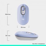 Огляд Мишка Logitech POP Mouse With Emoji Bluetooth Lilac (910-007414): характеристики, відгуки, ціни.