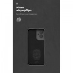 Огляд Чохол до мобільного телефона Armorstandart ICON Motorola G55 5G Camera cover Black (ARM81207): характеристики, відгуки, ціни.