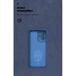 Огляд Чохол до мобільного телефона Armorstandart ICON Motorola G55 5G Camera cover Blue (ARM81208): характеристики, відгуки, ціни.