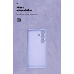 Огляд Чохол до мобільного телефона Armorstandart ICON Samsung S25 Camera cover Lavender (ARM81575): характеристики, відгуки, ціни.