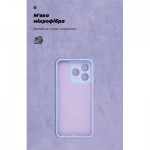 Огляд Чохол до мобільного телефона Armorstandart ICON ZTE Nubia V60 Camera cover Lavender (ARM78979): характеристики, відгуки, ціни.
