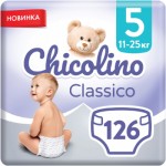 Огляд Підгузки Chicolino Jumbo Classico Розмір 5 (11-25 кг) 126 шт (2000998941277): характеристики, відгуки, ціни.