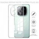 Огляд Чохол до мобільного телефона BeCover Xiaomi Redmi Note 14 Pro Plus 5G Transparancy (712762): характеристики, відгуки, ціни.