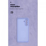 Огляд Чохол до мобільного телефона Armorstandart ICON Samsung A56 5G Camera cover Lavender (ARM82590): характеристики, відгуки, ціни.