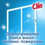 Огляд Засіб для миття скла Clin Блакитний 500 мл (9000100865760): характеристики, відгуки, ціни.