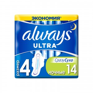 Огляд Гігієнічні прокладки Always Ultra Night 14 шт (4015400032328): характеристики, відгуки, ціни.