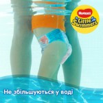 Огляд Підгузки Huggies Little Swimmer 5-6 (12-18 кг) 11 шт (5029053538426): характеристики, відгуки, ціни.