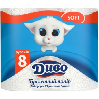 Туалетний папір Диво Soft 2 шари білий 8 рулонів (4820003833292)