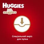 Огляд Підгузки Huggies Little Snugglers (до 3 кг) 30 шт (36000673302): характеристики, відгуки, ціни.