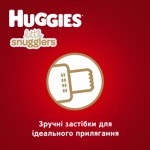 Огляд Підгузки Huggies Little Snugglers (до 3 кг) 30 шт (36000673302): характеристики, відгуки, ціни.