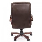 Огляд Офісне крісло Аклас Атлант EX MB Коричневое (09639): характеристики, відгуки, ціни.
