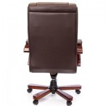 Огляд Офісне крісло Аклас Артур EX MB Коричневое (10471): характеристики, відгуки, ціни.