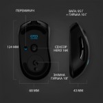 Огляд Мишка Logitech G703 Lightspeed HERO 16K Sensor Black (910-005640): характеристики, відгуки, ціни.