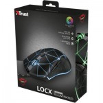 Огляд Мишка Trust GXT 133 Locx Black (22988): характеристики, відгуки, ціни.