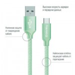 Огляд Дата кабель USB 2.0 AM to Type-C mint ColorWay (CW-CBUC003-MT): характеристики, відгуки, ціни.