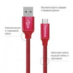 Огляд Дата кабель USB 2.0 AM to Type-C 2.0m red ColorWay (CW-CBUC008-RD): характеристики, відгуки, ціни.