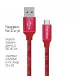 Огляд Дата кабель USB 2.0 AM to Type-C 2.0m red ColorWay (CW-CBUC008-RD): характеристики, відгуки, ціни.