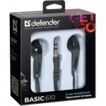 Огляд Навушники Defender Basic-610 Black (63610): характеристики, відгуки, ціни.