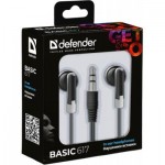 Огляд Навушники Defender Basic-617 Black (63617): характеристики, відгуки, ціни.