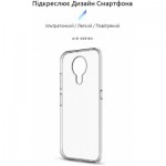 Огляд Чохол до мобільного телефона Armorstandart Air Series Nokia G10/G20 Transparent (ARM59438): характеристики, відгуки, ціни.