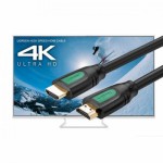 Огляд Кабель мультимедійний HDMI to HDMI 1.0m HD101 Round (Yellow/Black) Ugreen (10115): характеристики, відгуки, ціни.