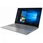 Огляд Ноутбук Lenovo ThinkBook 15 (21A4003VRA): характеристики, відгуки, ціни.