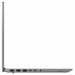 Огляд Ноутбук Lenovo ThinkBook 15 (21A4003VRA): характеристики, відгуки, ціни.