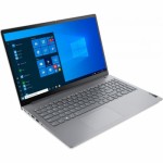 Огляд Ноутбук Lenovo ThinkBook 15 (20VE00G2RA): характеристики, відгуки, ціни.