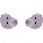 Огляд Навушники Samsung Galaxy Buds2 Lavender (SM-R177NLVASEK): характеристики, відгуки, ціни.