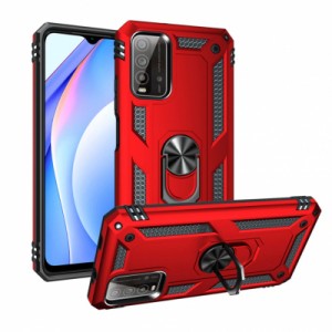 Чохол до мобільного телефона BeCover Military Xiaomi Redmi 9T / Poco M3 Red (706648)