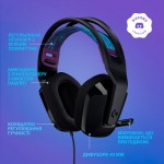 Огляд Навушники Logitech G335 Wired Gaming Black (981-000978): характеристики, відгуки, ціни.