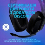 Огляд Навушники Logitech G335 Wired Gaming Black (981-000978): характеристики, відгуки, ціни.