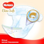Огляд Підгузок Huggies Elite Soft L розмір 4 (8-14 кг) Box 120 (5029053578125): характеристики, відгуки, ціни.