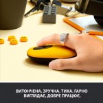 Огляд Мишка Logitech POP Mouse Bluetooth Blast Yellow (910-006546): характеристики, відгуки, ціни.