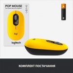 Огляд Мишка Logitech POP Mouse Bluetooth Blast Yellow (910-006546): характеристики, відгуки, ціни.