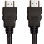 Огляд Кабель мультимедійний HDMI to HDMI 1.2m v1.4 ProfCable (ProfCable9-120): характеристики, відгуки, ціни.