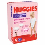 Огляд Підгузок Huggies Pants 6 (15-25 кг) для дівчаток 30 шт (5029053564296): характеристики, відгуки, ціни.