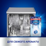 Огляд Освіжувач для посудомийних машин Finish Аромат свіжості (8690570520491): характеристики, відгуки, ціни.