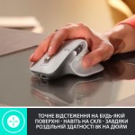 Огляд Мишка Logitech MX Master 3S Performance Wireless Mouse Bluetooth Pale Grey (910-006560): характеристики, відгуки, ціни.