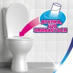 Огляд Туалетний папір Zewa Deluxe Ромашка 3 шари 24 рулони (7322541171722): характеристики, відгуки, ціни.