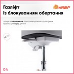 Огляд Дитяче крісло ErgoKids Mio Classic Y-405 Pink (Y-405 KP): характеристики, відгуки, ціни.