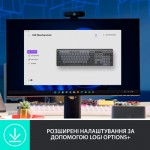 Огляд Клавіатура Logitech MX Mechanical Wireless Illuminated Performance Graphite (920-010757): характеристики, відгуки, ціни.