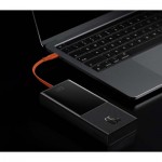 Огляд Батарея універсальна Baseus 20000mAh, PD/65W, QC/3.0, USB-C, 2*USB-A (PPJL000001): характеристики, відгуки, ціни.