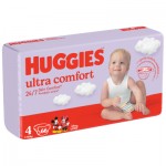 Огляд Підгузок Huggies Ultra Comfort 4 ( 7-18 кг) Mega для хлопчиків 66 шт (5029053548777): характеристики, відгуки, ціни.