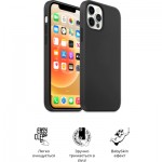 Огляд Чохол до мобільного телефона Armorstandart ICON2 Case Apple iPhone 12/12 Pro Black (ARM60577): характеристики, відгуки, ціни.